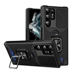 Samsung Galaxy A52 - Card Slot Hoesje met Kickstand en, Verzenden, Nieuw