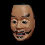 Japan Wooden Noh Mask of HEITA ) , with mask bag -, Antiek en Kunst