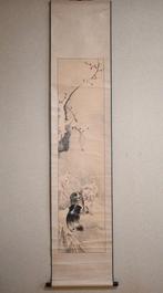 Rode pruim en Hond - Drie puppy’s - hangende rol -