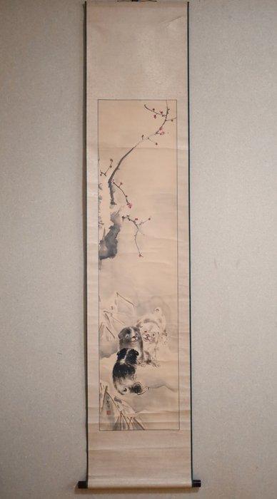 Rode pruim en Hond - Drie puppy’s - hangende rol -, Antiek en Kunst, Antiek | Overige Antiek