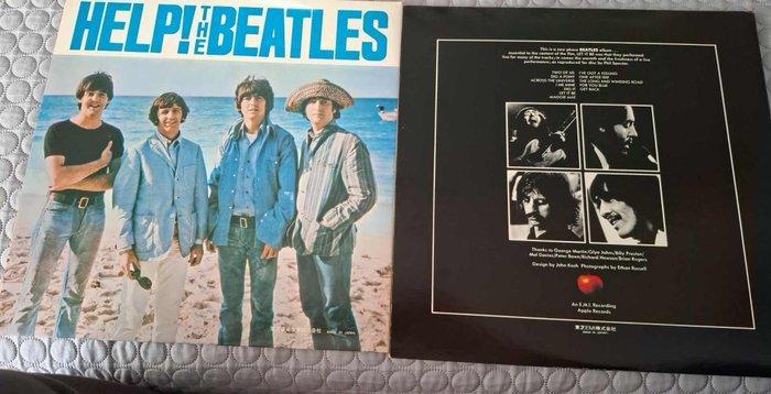 Beatles - Help ! Apple Records – EAS-50035 Japan 1979 / LET, Cd's en Dvd's, Vinyl Singles