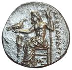 Koningen van Macedonië. Antigonos I Monophthalmus, als