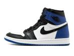 Air Jordan 1 Retro High OG Fragment - Maat 42.5 EU, Ophalen of Verzenden, Nieuw