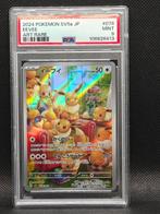 Pokémon - 1 Graded card - PSA 9 Eevee - NO RESERVE PRICE 078, Hobby en Vrije tijd, Nieuw