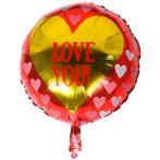 Helium Ballon Hart Love You Goud 45cm leeg, Hobby & Loisirs créatifs, Verzenden
