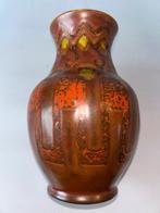 Goedewaagen Gouda - W. H. van Norden (attr) - Vase - Modèle