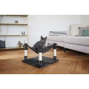 Hamac pour chat samira, brun, 49 x 49 x 32 cm, Animaux & Accessoires, Accessoires pour chats