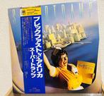 Supertramp - 2 x albums - Breakfast In America/Famous Last, Cd's en Dvd's, Nieuw in verpakking