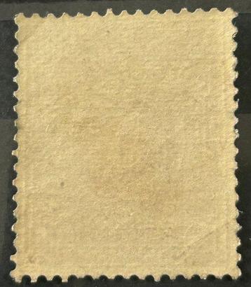 Belgique 1870 - POSTFRIS : Lion couché avec valeur faciale beschikbaar voor biedingen