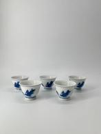 Kyoto Ware  - Heian Eizan/Kato Eizan(1925~?) -