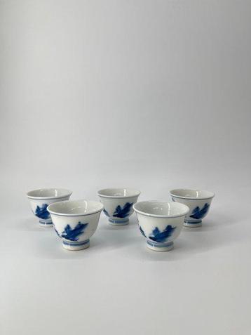 Kyoto Ware  - Heian Eizan/Kato Eizan(1925~?) -
