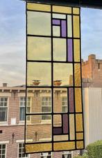 Glas-in-loodraam - 1960-1970, Antiek en Kunst