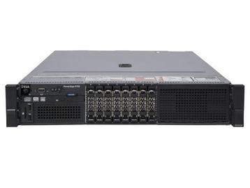 Dell PowerEdge R730 8x 2.5 - Zelf Samenstellen beschikbaar voor biedingen