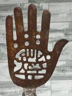 Rare Antique Handmade Bronze Pençe-i Âl-i Abâ in Ottoman