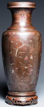 China - copper- and silver-inlaid Shisou bronze vase for, Antiquités & Art