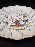 Meissen - Bord - Ø 23,5 cm Waffel-Teller/Fächer-Schale, Antiek en Kunst