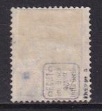 Danzig 1920 - Petit service interne. 10 (Pf) rose foncé, Postzegels en Munten, Gestempeld