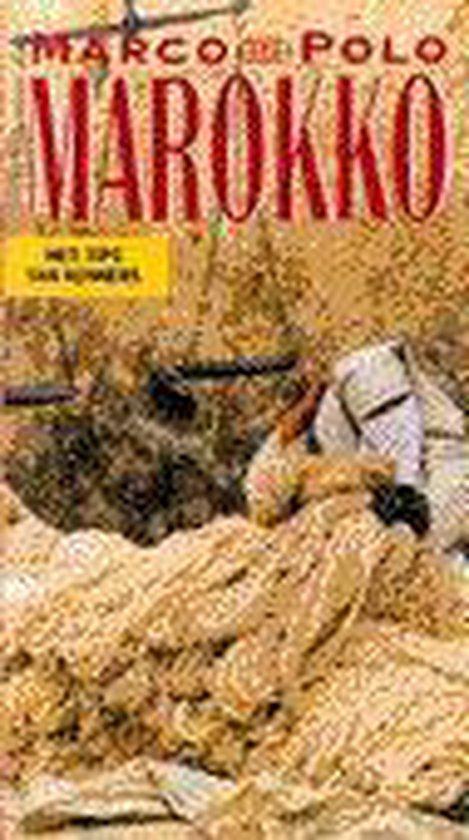 MARCO POLO REISGIDS MAROKKO 9789041015464 en, Boeken, Reisgidsen, Zo goed als nieuw, Verzenden