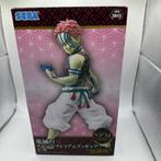 SEGA - Demon Slayer Super Premium Figure - 1 - Work: Demon, Boeken, Nieuw