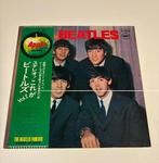 Beatles - The Beatles – Japanese “Beatles Forever” Series –