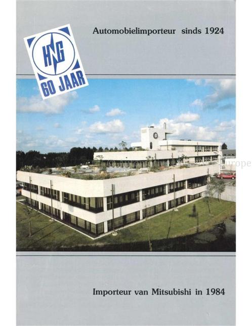 HNG 60 JAAR, AUTOMOBIELIMPORTEUR SINDS 1924 (IMPORTEUR VAN, Livres, Autos | Livres