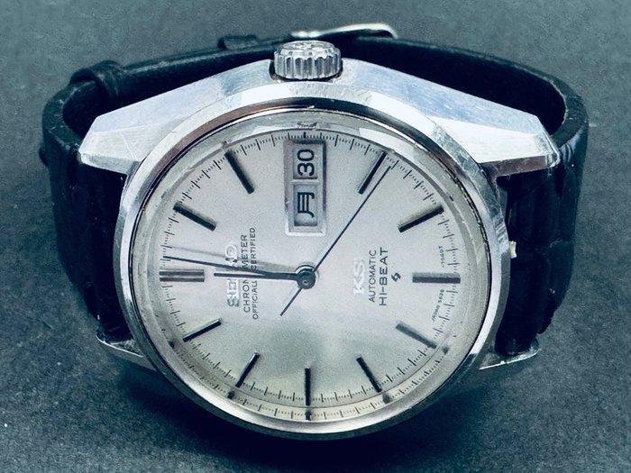 Seiko - King Seiko Chronometer - Serviced - 5626-7041 -, Handtassen en Accessoires, Horloges | Antiek