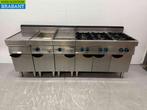 RVS Modular baklijn bestaande uit Blind unit, Bain Marie,, Ophalen of Verzenden, Nieuw in verpakking