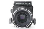 Mamiya RB67 Pro Middenformaatcamera, Audio, Tv en Foto, Nieuw