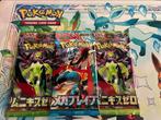 Pokémon - 3 Graded card - Pikachu, Lugia, Ninetales Foil -, Nieuw