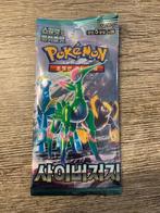 Pokémon - 20 Booster pack, Hobby en Vrije tijd, Verzamelkaartspellen | Pokémon, Nieuw