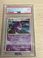 Pokémon - 1 Graded card - PSA 9, Hobby en Vrije tijd, Verzamelkaartspellen | Pokémon, Nieuw