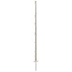 Piquet pvc classic blanc, 156cm, double bêche - kerbl