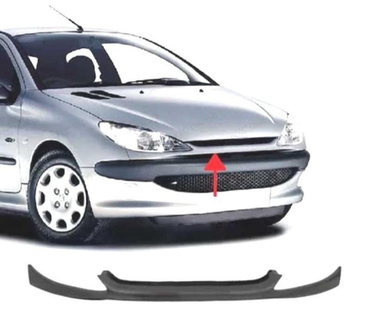 CALANDRE PEUGEOT 206 98-09, Auto-onderdelen, Carrosserie, Verzenden