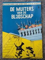 Ouwe Niek en Zwartbaard - 15 Albums - Eerste druk -, Boeken, Nieuw