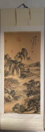 Lente bergen - 20th centur - Chine - Voir la description, Antiek en Kunst