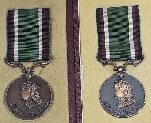 Jordanie - Médaille, Médaille Roi Abdallah pour longs, Verzamelen, Militaria | Tweede Wereldoorlog