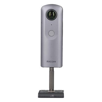 Ricoh Theta V (360 graden camera) met garantie disponible aux enchères