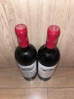 2016 Chateau Grand-Puy-Lacoste - Pauillac 5ème Grand Cru, Verzamelen, Nieuw