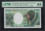 Tsjaad. - 10000 Francs - ND (1984-1991) - Serienummer begint, Timbres & Monnaies, Monnaies | Pays-Bas
