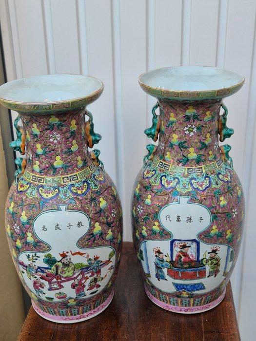 Paar grote Chinese vazen Famille Rose – Guangxu XIXe – 46 cm, Antiek en Kunst, Antiek | Overige Antiek