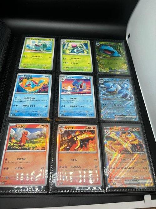 Pokémon - 167 Complete Album - Mew 151 Scarlet & Violet -, Hobby & Loisirs créatifs, Jeux de cartes à collectionner | Pokémon