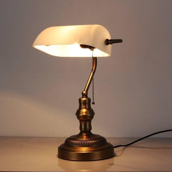 Bureaulamp - Zeldzame bankierslamp - lampenkap van wit opaal, Antiquités & Art, Art | Objets design