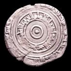 . califat fatimide Al-Aziz. 1/2 Dirham Califato Fatimi de