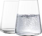 Tweedekans | Schott Zwiesel Passionata - Longdrink - Tumbler, Ophalen of Verzenden, Nieuw