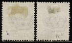 Levant (Italiaanse postkantoren van 1874 tot 1923) 1908 -, Postzegels en Munten, Postzegels | Europa | Italië, Gestempeld