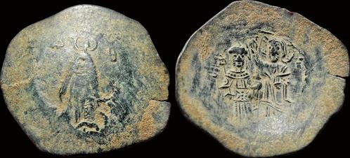1183-1385 Byzantine Andronicus I Comnenus billon aspron t..., Postzegels en Munten, Munten en Bankbiljetten | Verzamelingen, Verzenden