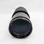 Contax, Carl Zeiss Sonnar 4/80-200 Cameralens, Nieuw