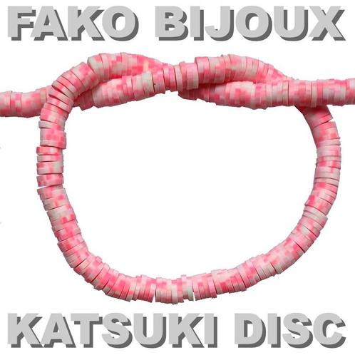 Fako Bijoux® - Katsuki Disc Kralen - Polymeer Kralen - Surf, Hobby en Vrije tijd, Kralen en Sieraden maken, Verzenden