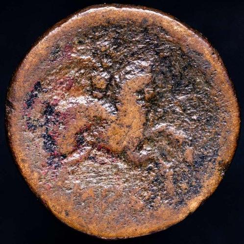 Hispanie, Saiti. Saiti. As (Játiva, Valencia) minted between, Postzegels en Munten, Munten | Europa | Niet-Euromunten