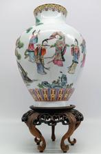 Vase - Porcelaine - Chine  (Sans Prix de Réserve), Antiek en Kunst